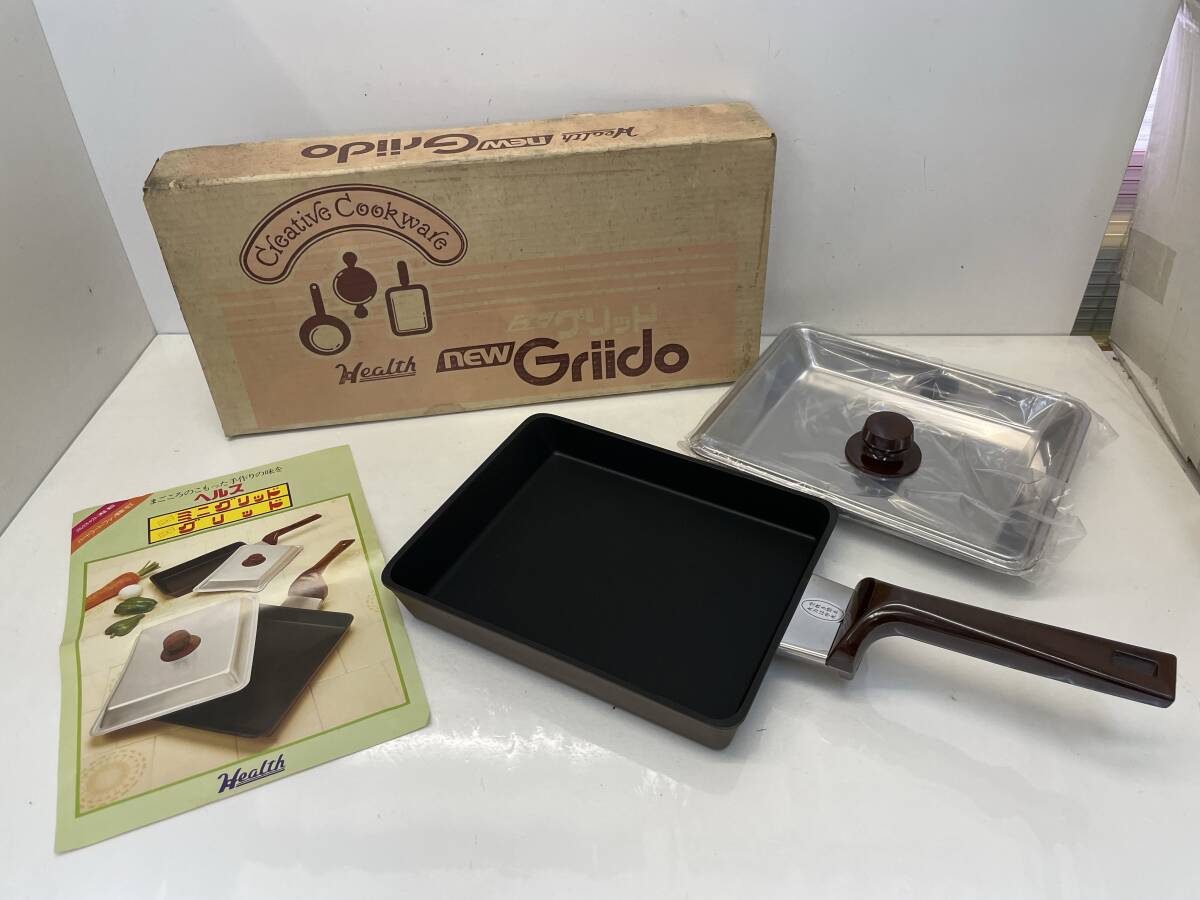 【H-0-R232】　　Health ヘルス 蓋付 卵焼き器 _画像1