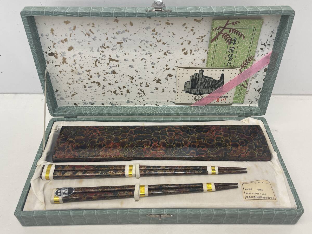 【I-2-R13】　　 伝統工芸品 津軽塗 夫婦箸 箸箱 未使用_画像1
