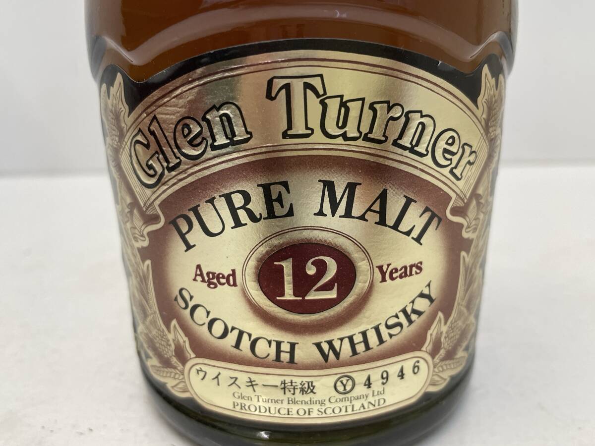 【O-4-R60】　　古酒 グレンターナー 12年 ピュアモルト スコッチウイスキー 700ml 43度 未開栓_画像5