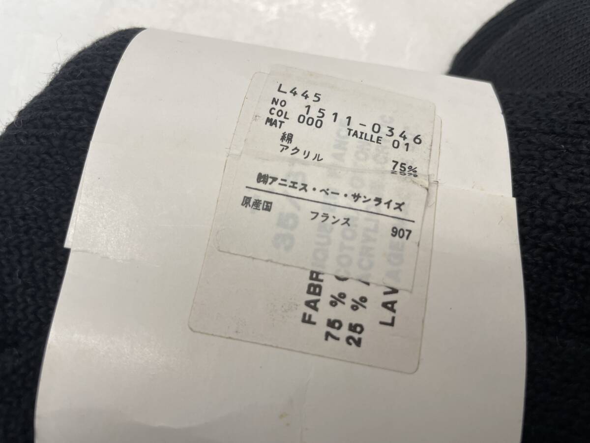 【E-1-R14】  アニエスベー 靴下 3足 セット 未使用_画像6