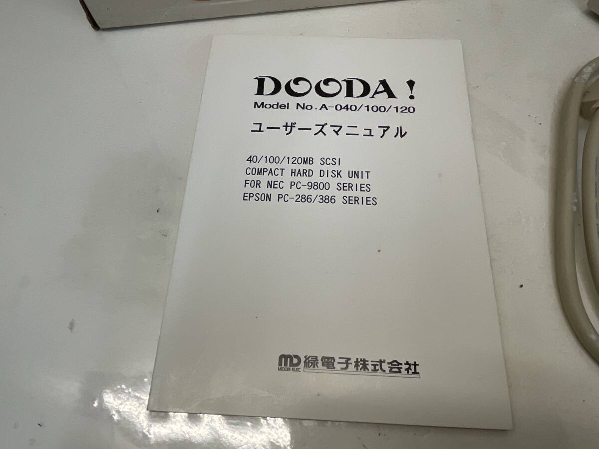 【O-3-R50】　　緑電子　DOODA！ SCSIハードディスクユニット A-100_画像6