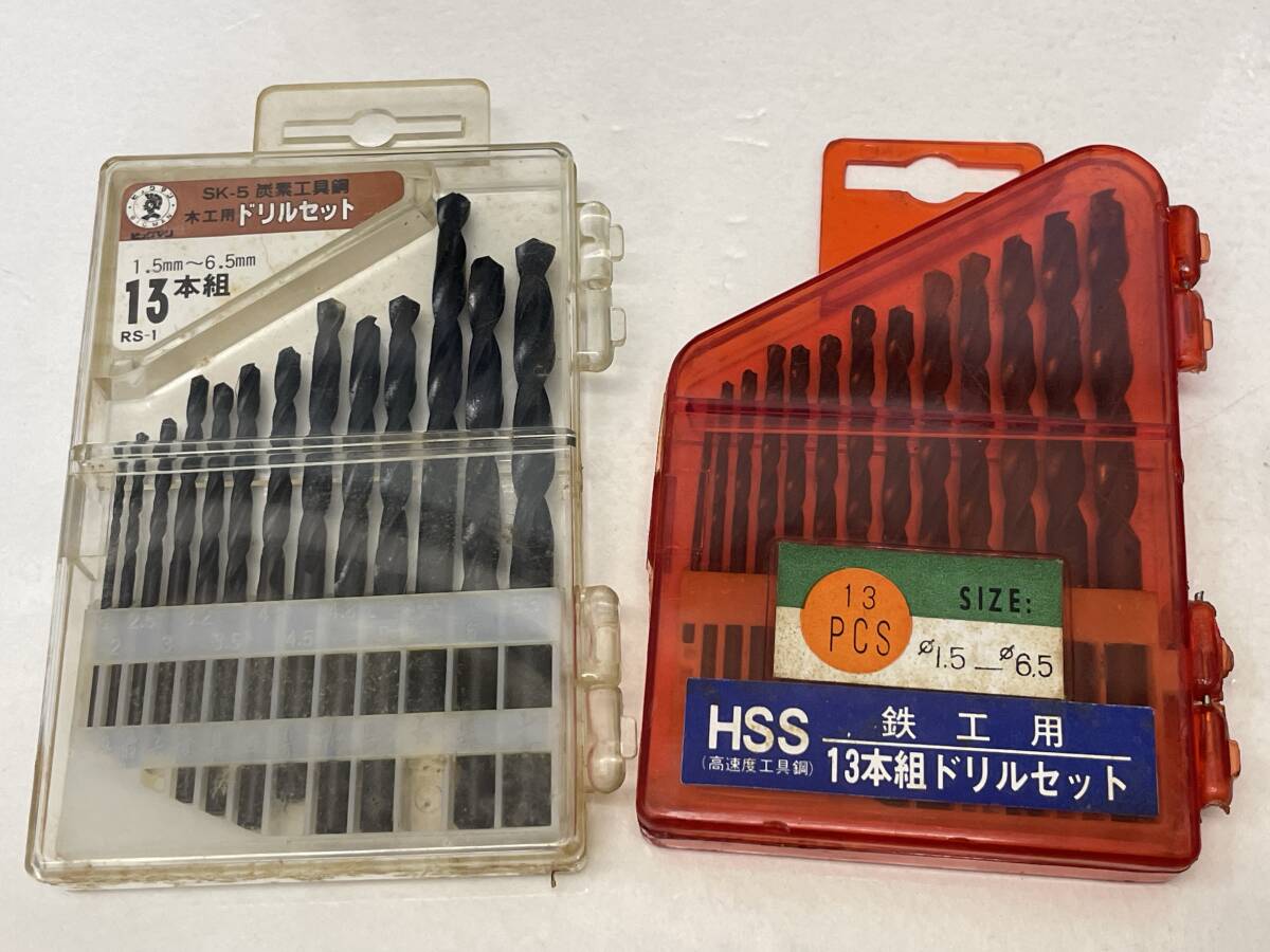 【D-3-R69】　　マイドリル MD-10V ドリルセット_画像5