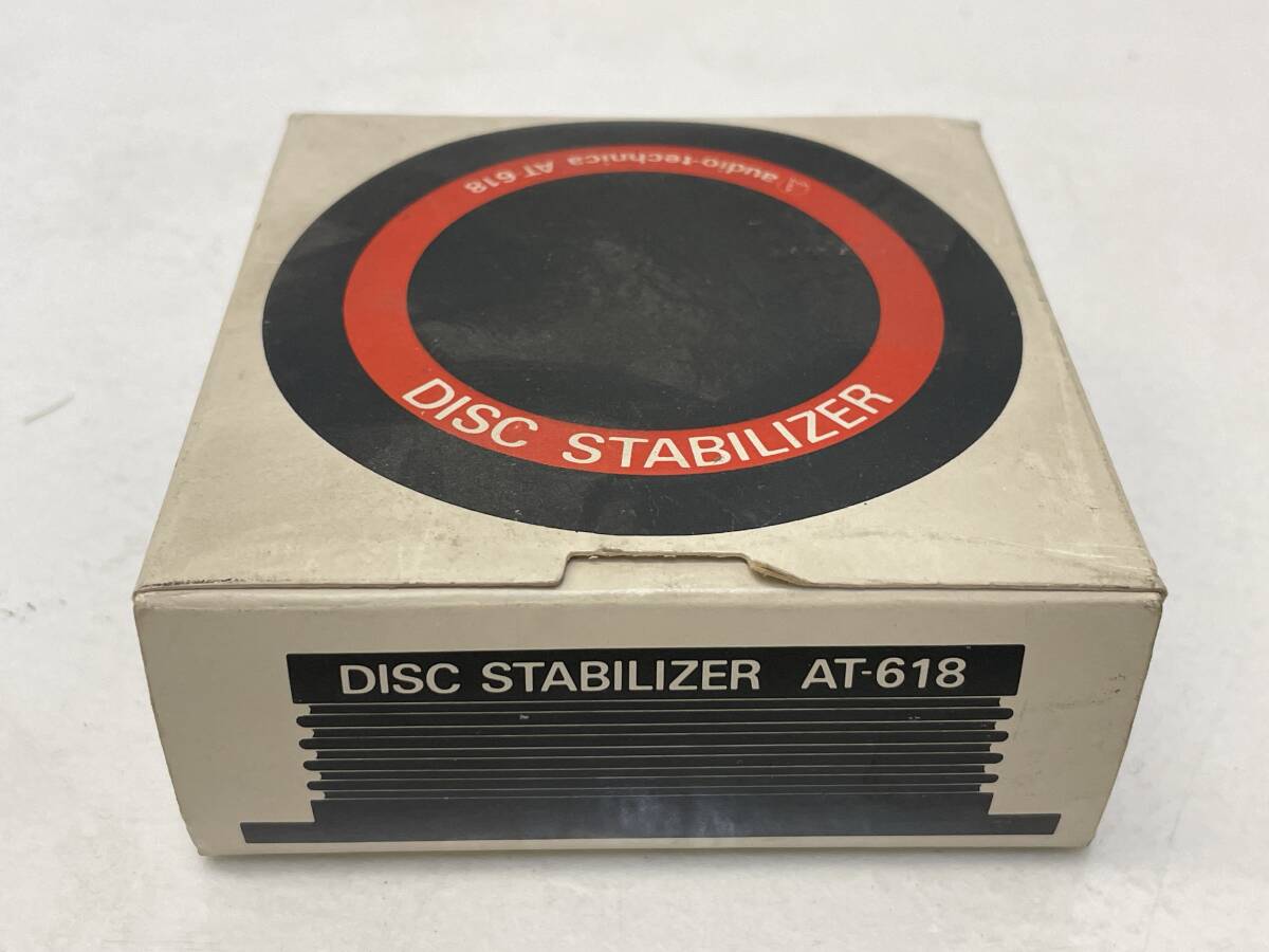 【D-1-R260】  オーディオテクニカ AT618 スタビライザー_画像5
