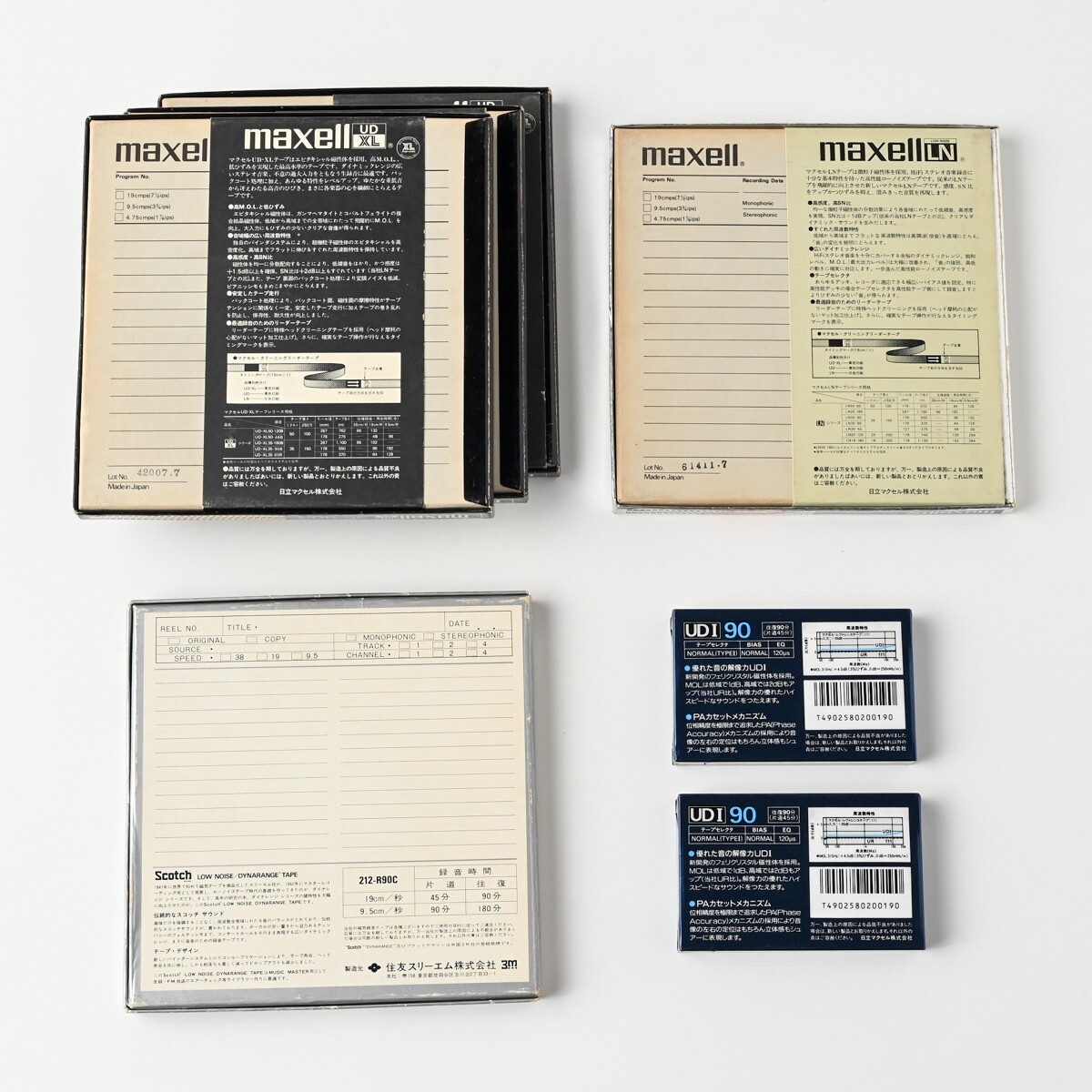 【録音済含】maxell/AKAI オープンリールテープ UD XL 35-90B Magnetic Tape 212 他カセットテープ等 Scotch 元箱 マクセル スコッチ_画像2