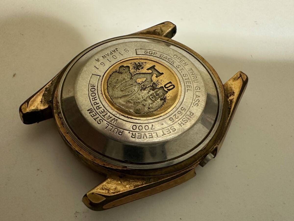 USED SEIKO キングセイコー KS ケース 5626-7000 　_画像1