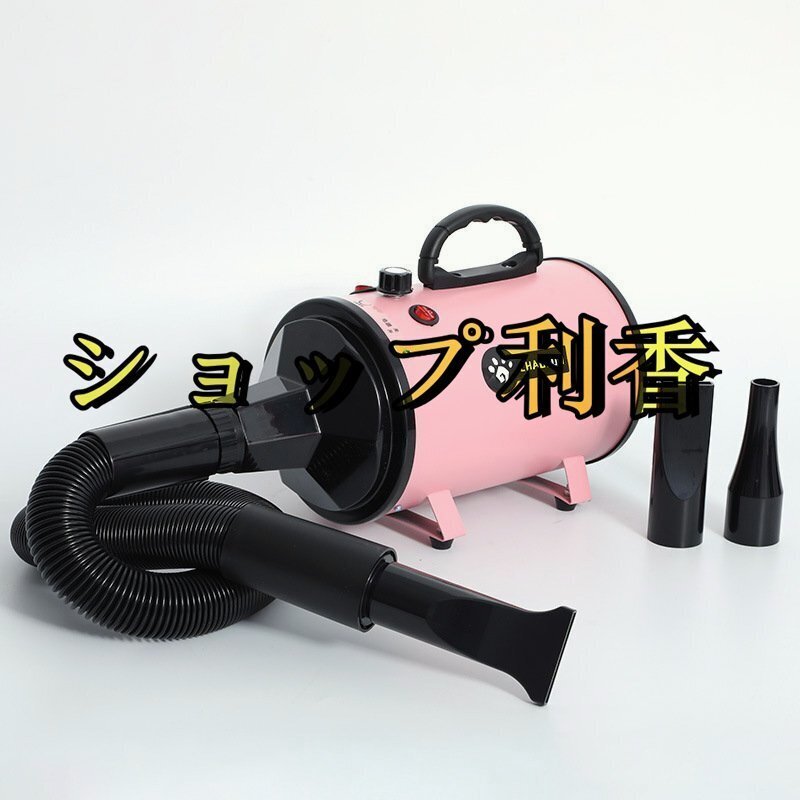  домашнее животное осушитель домашнее животное собака домашнее животное волосы - осушитель большой собака вентилятор нет -ступенчатый скорость управление вентилятор 3. форсунка имеется тихий звук 