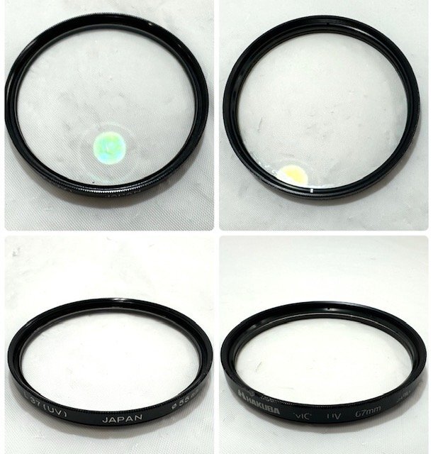 【中古品】(2点セット)ミノルタ MINOLTA カメラレンズ/フィルター 28-75mm 1:2.8(32)D/100-300mm 1:4.5(32)-5.6【送料別】FD1958_画像4