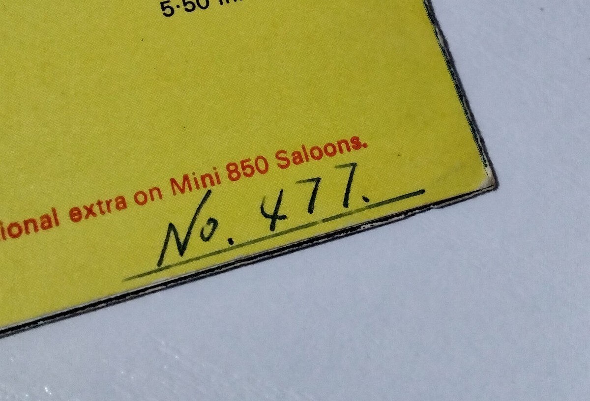カタログ　ミニ 1000 / 850　1970年1月　英語版_画像6