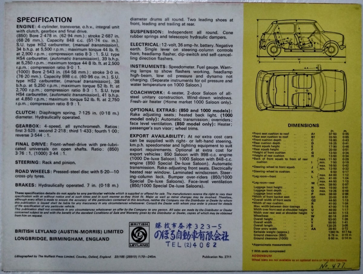 カタログ　ミニ 1000 / 850　1970年1月　英語版_画像4