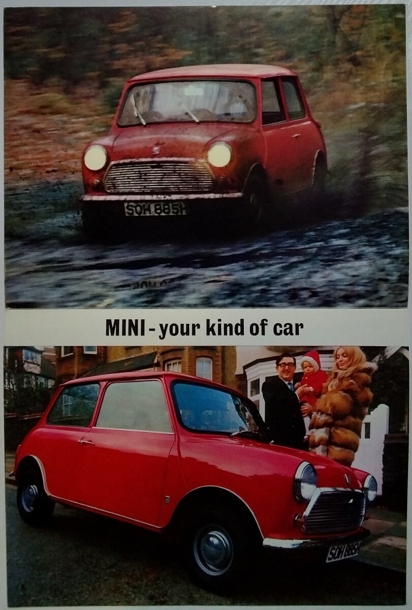 カタログ　ミニ 1000 / 850　1970年1月　英語版_画像2