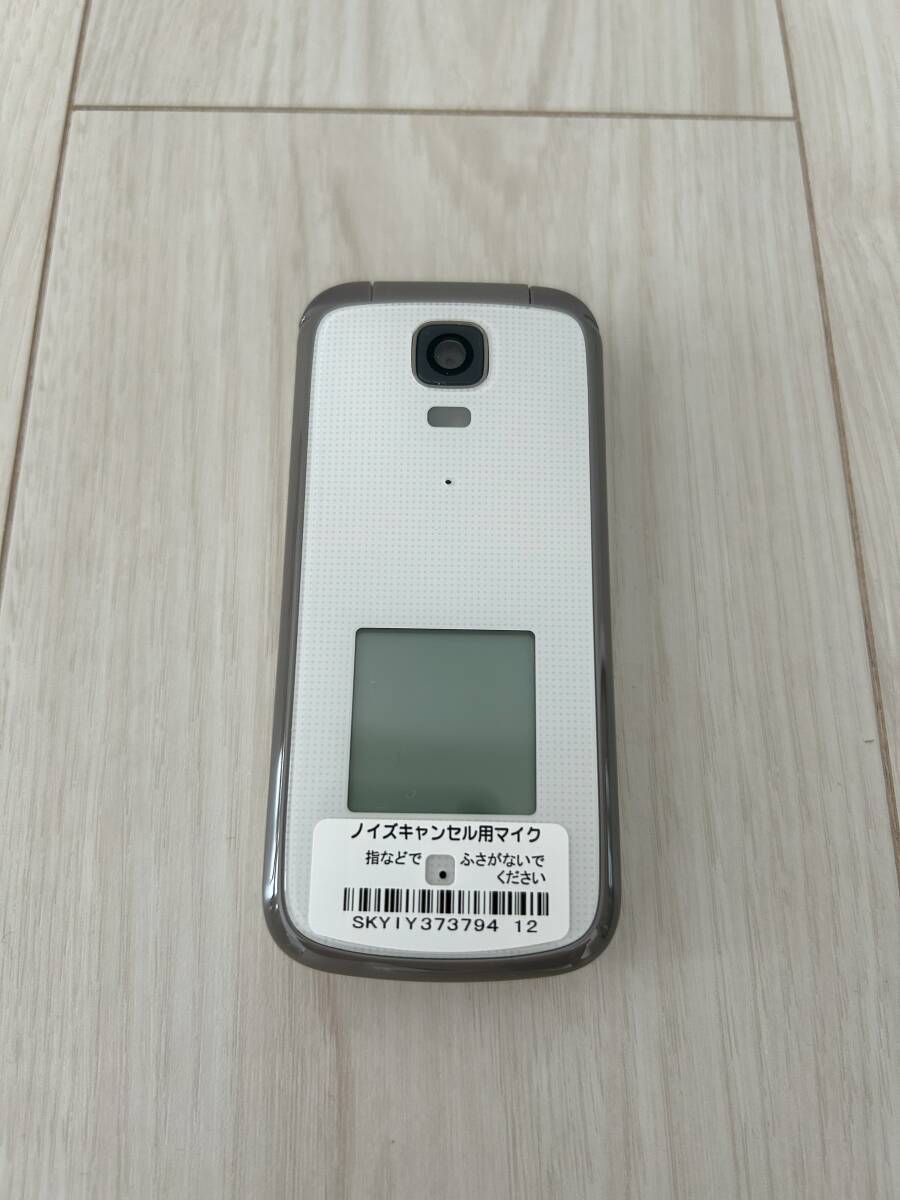 新品・未使用 au/エーユー KYOCERA/京セラ 簡単ケータイK012 ホワイト_画像2