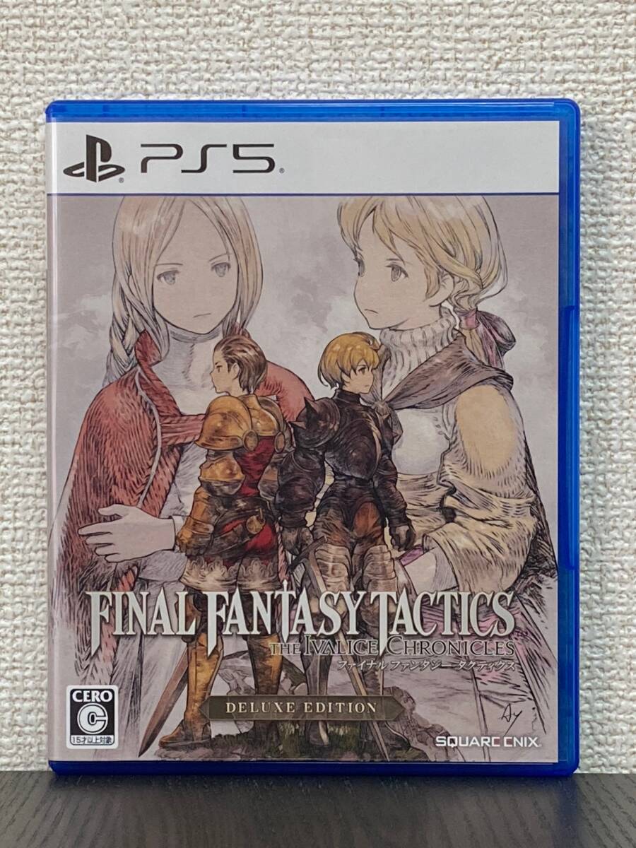 【PS5用ソフト】FINAL FANTASY TACTICS ファイナルファンタジー タクティクス デラックスエディション_画像1