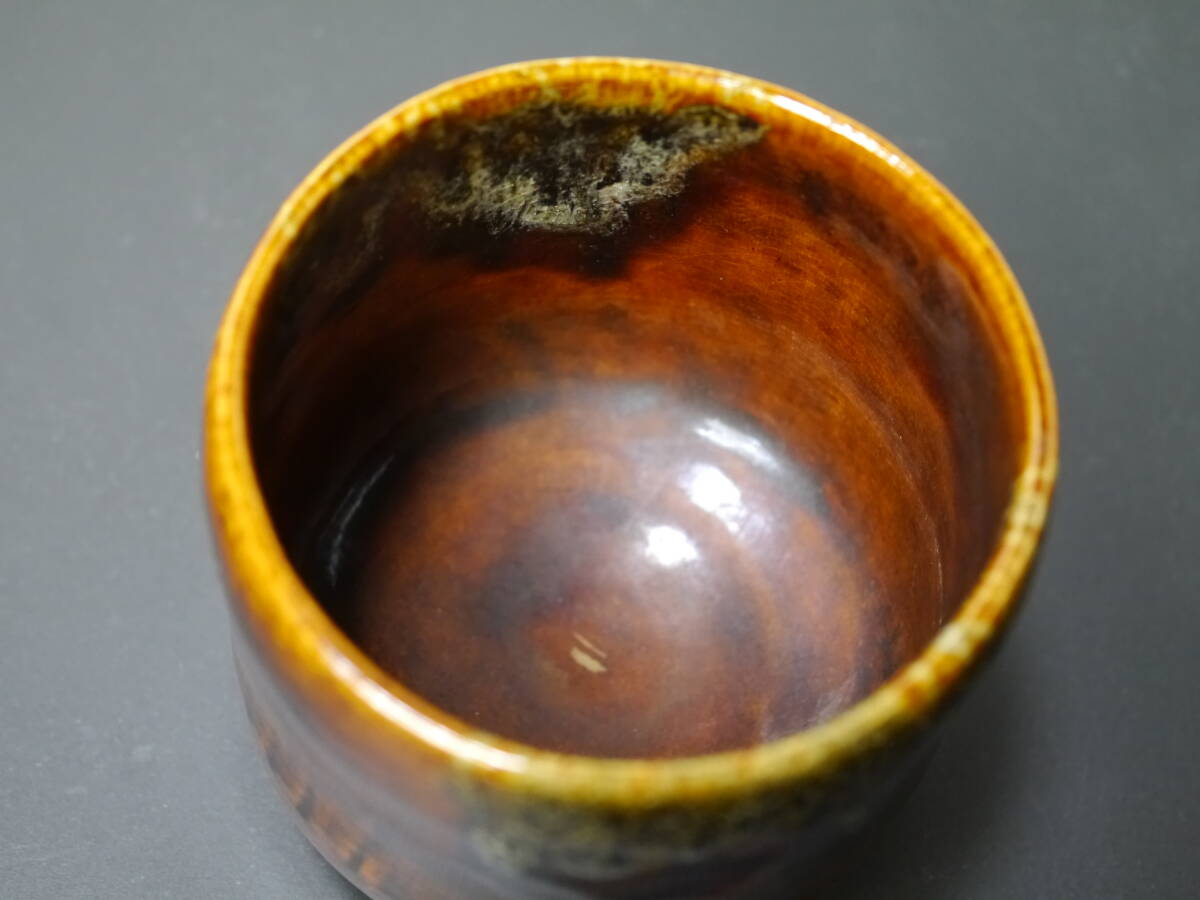 楽茶碗　赤茶碗（旦入）　飴釉茶碗（惺入） 楽茶碗 赤茶碗（旦入） 飴釉茶碗（惺入）