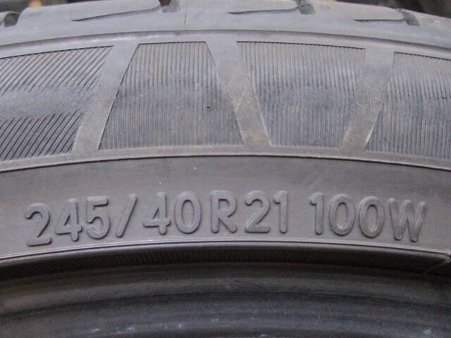 ｉ－１５３２７　２４５／４０Ｒ２１　トーヨー　プロクセス　ＦＤ１　２０２５年製　８分山　２本_画像10