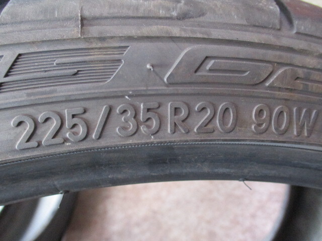 ｉ－１５３３９　２２５／３５Ｒ２０　ニットー　ＮＴ５５５Ｇ２　２０２３年製　８分山　２本_画像10