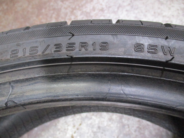 ｉ－１５３４４　２１５／３５Ｒ１９　ハイフライ　ＨＦ８０５　２０２４年製　９分山　２本_画像9