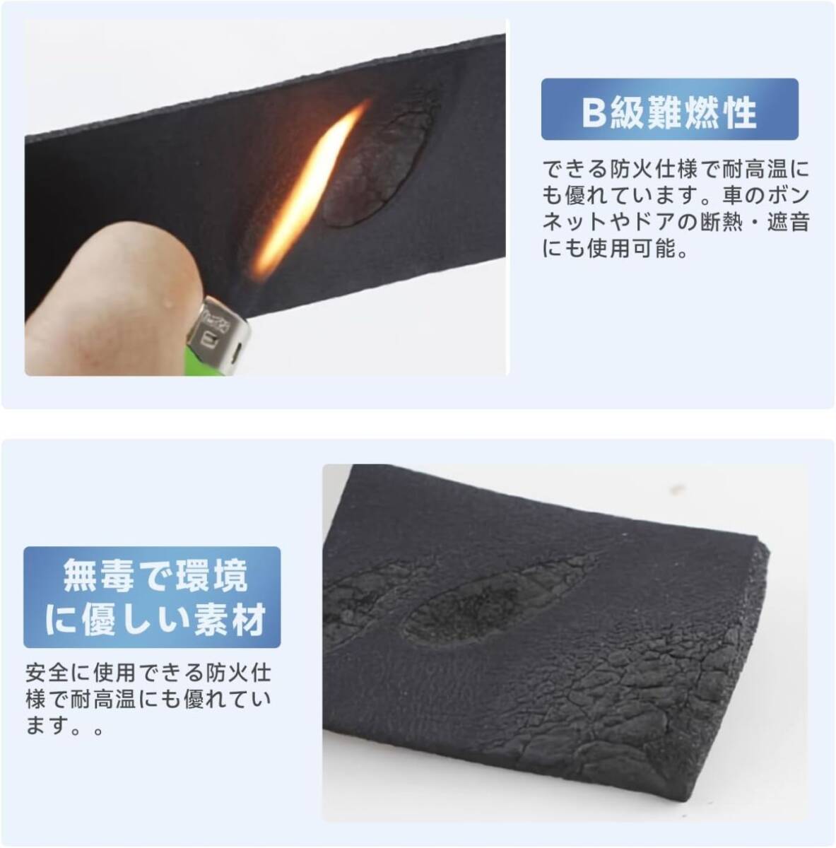 【新品送料無料】seiyishi 断熱マット フォーム製 100cm*50cm 厚さ10mm 車用 防音マット 車用断熱マット デッドニング 制振シート 断熱材_画像6