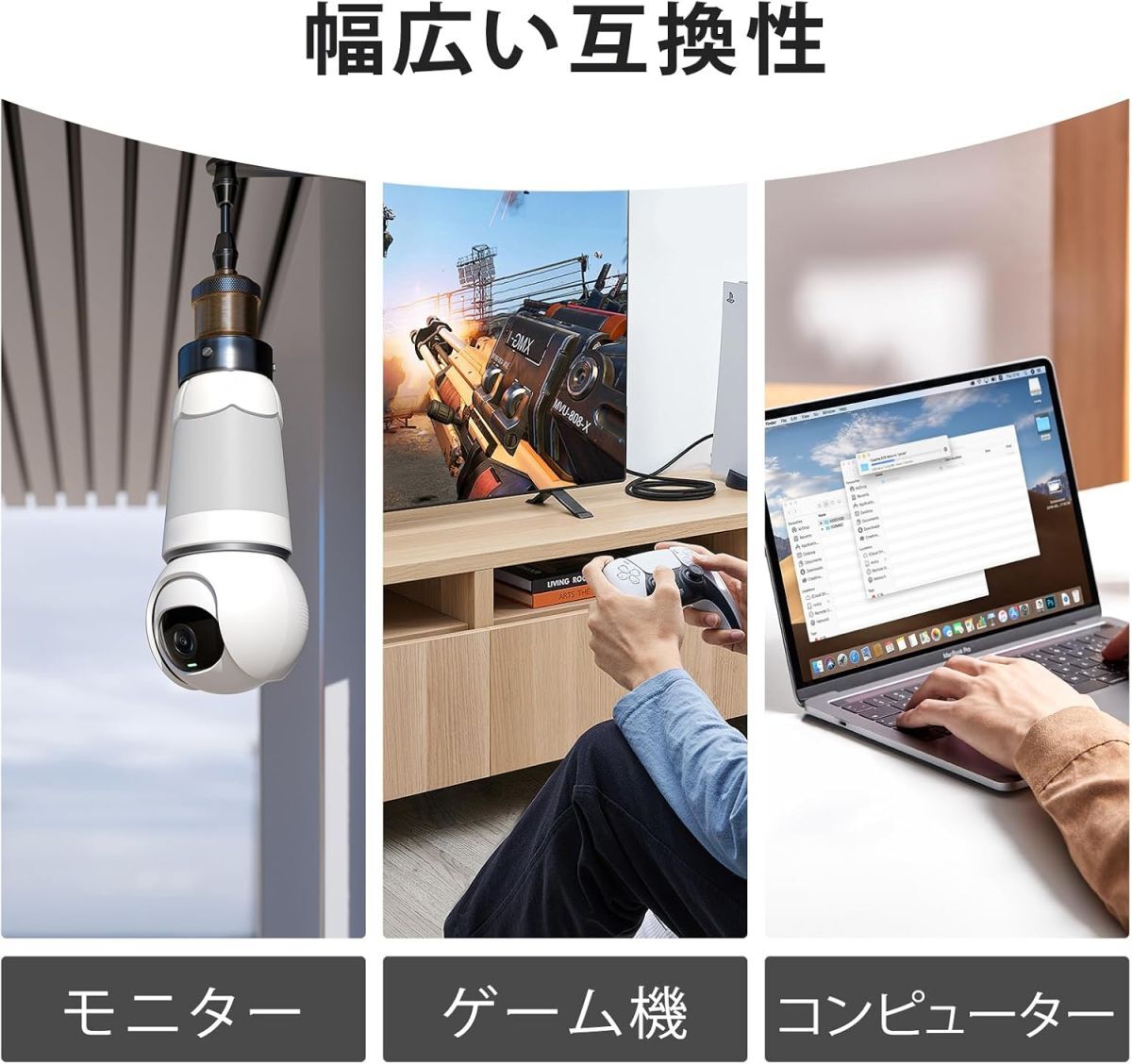 LANケーブル 50m 屋外用 ランケーブル PoE対応 Ankuly CAT6準拠 50m コネクタ付き カテゴリ6 業務用(ブラック)_画像6