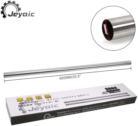 【送料無料】Jeyaic 車内収納 車室内キャリアバー サイドバー クロスライド 左右セット 軽自動車 コンパクトカー 用_画像2