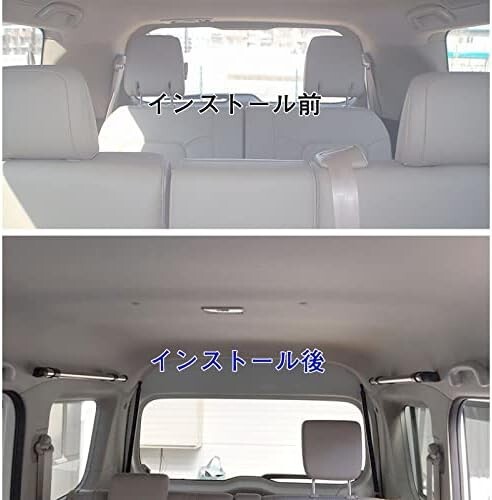 【送料無料】Jeyaic 車内収納 車室内キャリアバー サイドバー クロスライド 左右セット 軽自動車 コンパクトカー 用_画像6