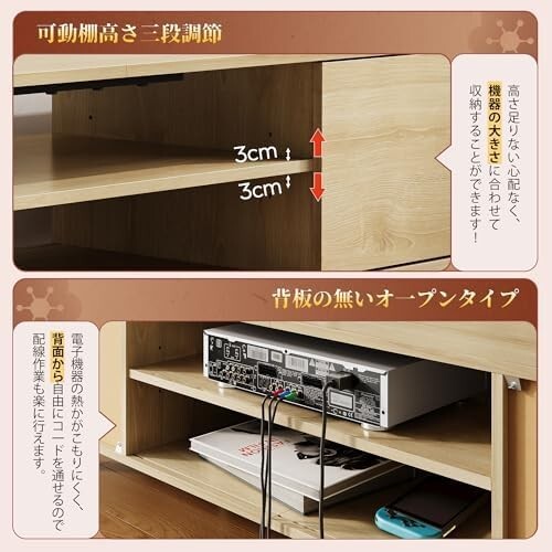 【送料無料】WLIVE テレビ台 扉付き テレビボード ローボード 幅150cm tv台 ロータイプ tv台 収納 大容量 tv_画像5