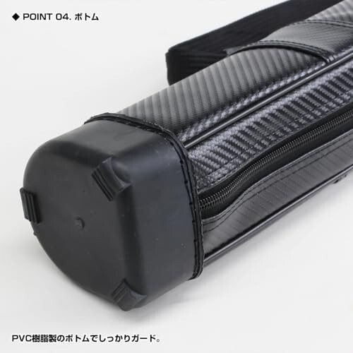 【送料無料】大阪漁具(OGK) セミハードストレートロッドケース レギュラーサイズ カラー：ブラック/ゴールド OG4902S_画像5