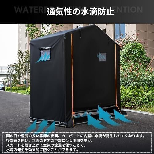 ☆新品☆Anovara(アノヴァラ) サイクルハウス バイクガレージ サイクルポート 1台用~2台用 自転車置き場 屋外 サイクル_画像8
