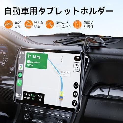 【令和7年最新改良】タブレットホルダー 車 ipad 車載ホルダー 車載タブレットホルダー タブレットホルダー 車載 タブレット_画像2