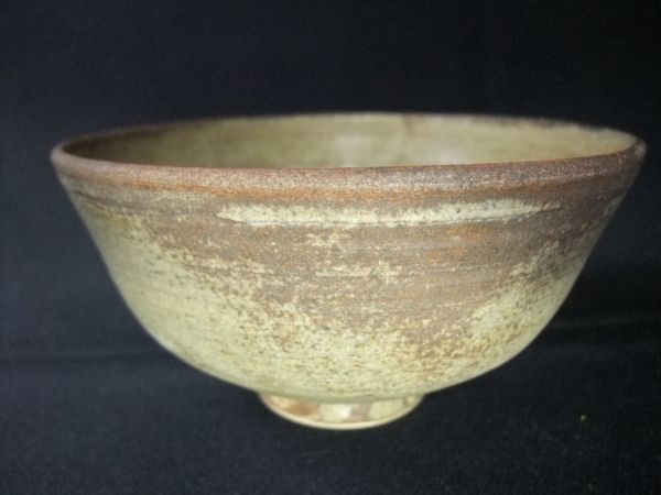 【睦】 墨田窯 金太漢 作 高麗伊羅保 銘「鳳来」大徳寺 神波東獄嶽和尚箱書 茶道具 抹茶茶碗 共箱■_画像2