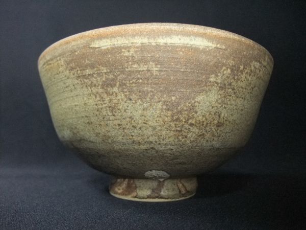 【睦】 墨田窯 金太漢 作 高麗伊羅保 銘「鳳来」大徳寺 神波東獄嶽和尚箱書 茶道具 抹茶茶碗 共箱■_画像4