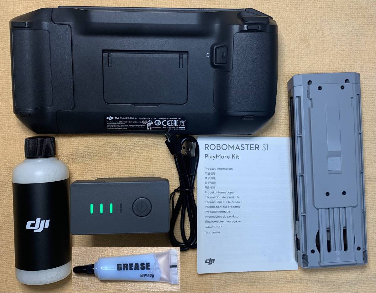 DJI RoboMaster S1 образование для робот не использовался товар + игра накладка др. 