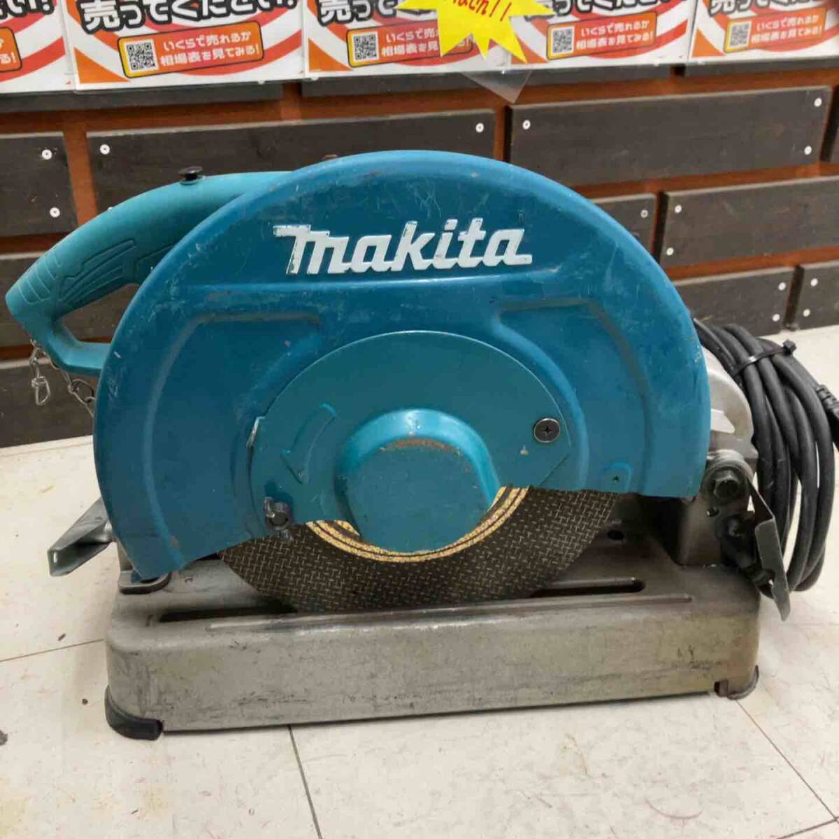 【中古品】☆マキタ(makita) 切斷機 LW1401