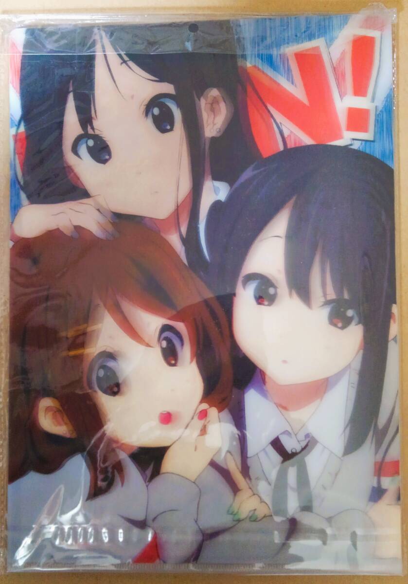 けいおん！　3Dクリアファイル　秋山澪　平沢唯　中野梓　未開封_画像2