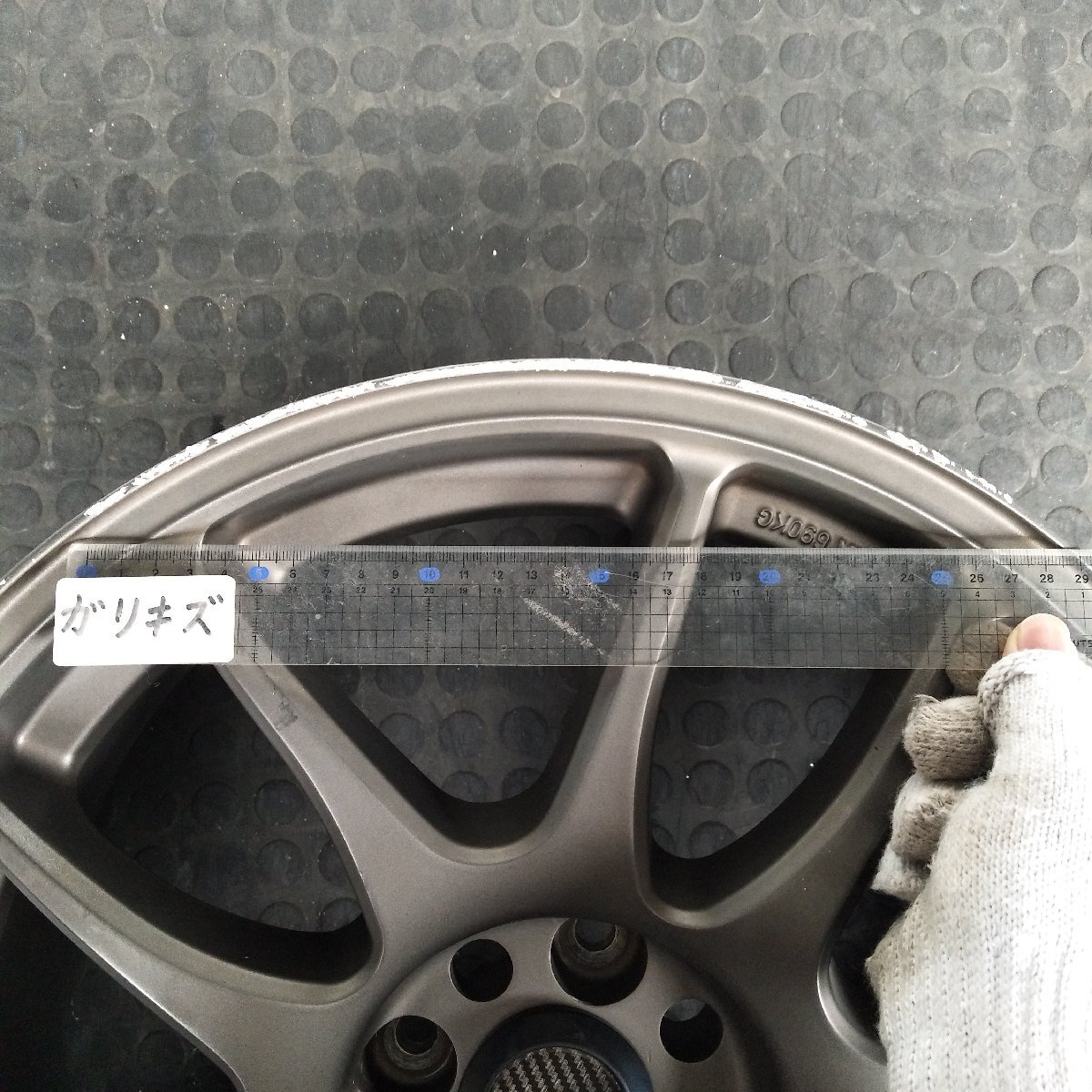 T10-97【4本価格】【17×7J 4x100 ET+32 ハブ60】WORK・ロードスター等・店頭引取可能・適格請求書発行可能★中古品_画像7