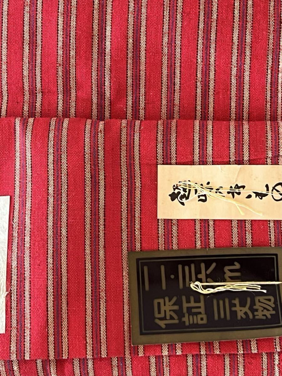 反物 越後 布橋紬 着物 綿100% 11.36m _画像4