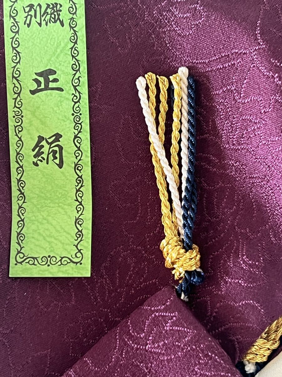 【未使用】正絹 ふくさ 袱紗 濃紫 法要 慶弔_画像2