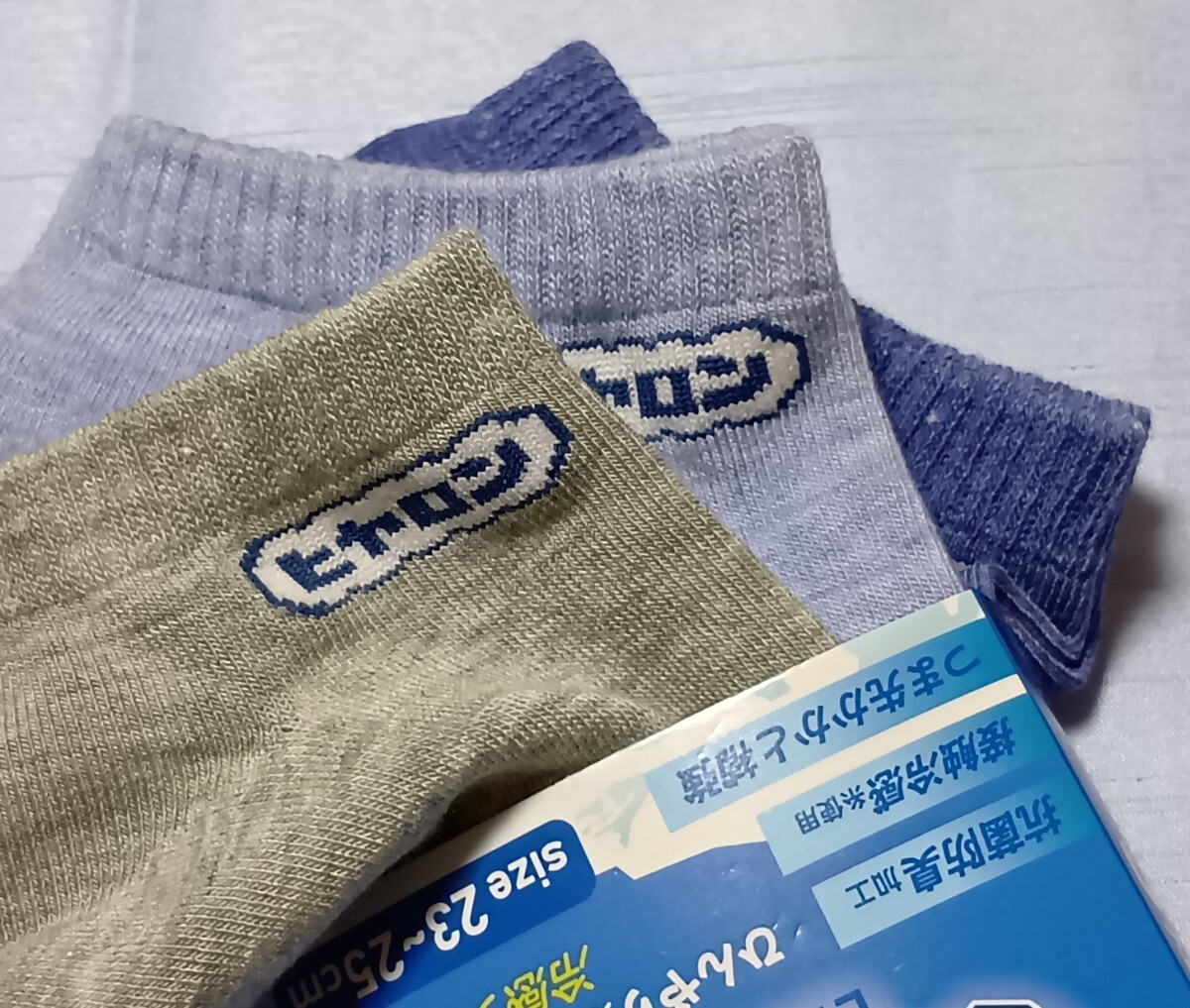 靴下3足組×2 履くヒヤロン 23〜25cm●レディース 岡本 オカモト ひんやり素材の冷感ソックス 抗菌防臭加工 接触冷感 グレー ブラック_画像6