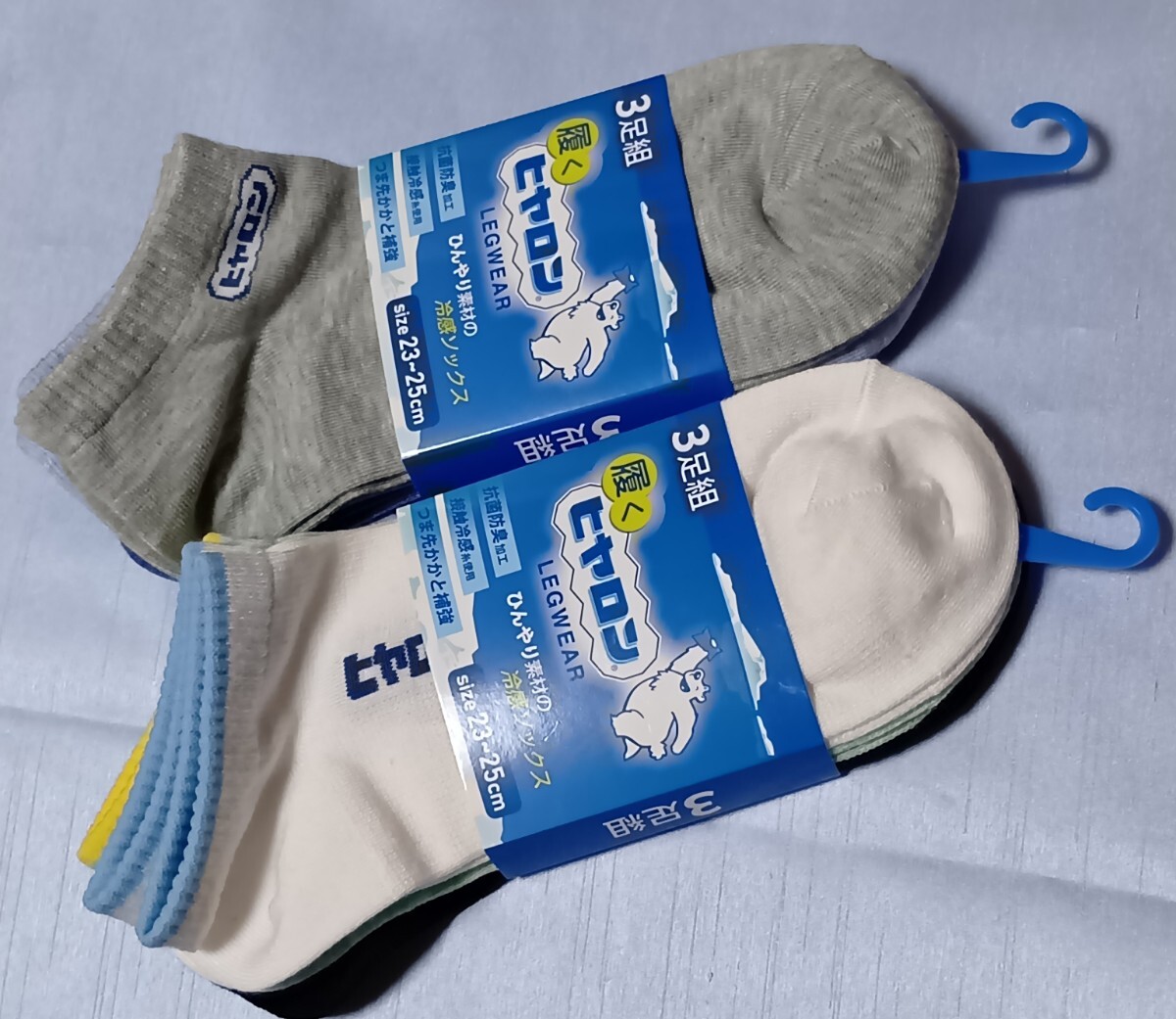 靴下3足組×2 履くヒヤロン 23〜25cm●レディース 岡本 オカモト ひんやり素材の冷感ソックス 抗菌防臭加工 接触冷感 グレー ブラック_画像1