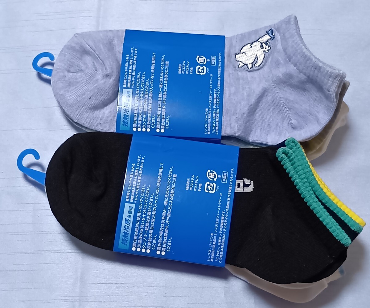 靴下3足組×2 履くヒヤロン 23〜25cm●レディース 岡本 オカモト ひんやり素材の冷感ソックス 抗菌防臭加工 接触冷感 ホワイト ブルー_画像2