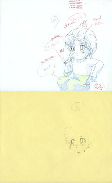 A цифровая картинка исходная картина * Sailor Moon тот 1