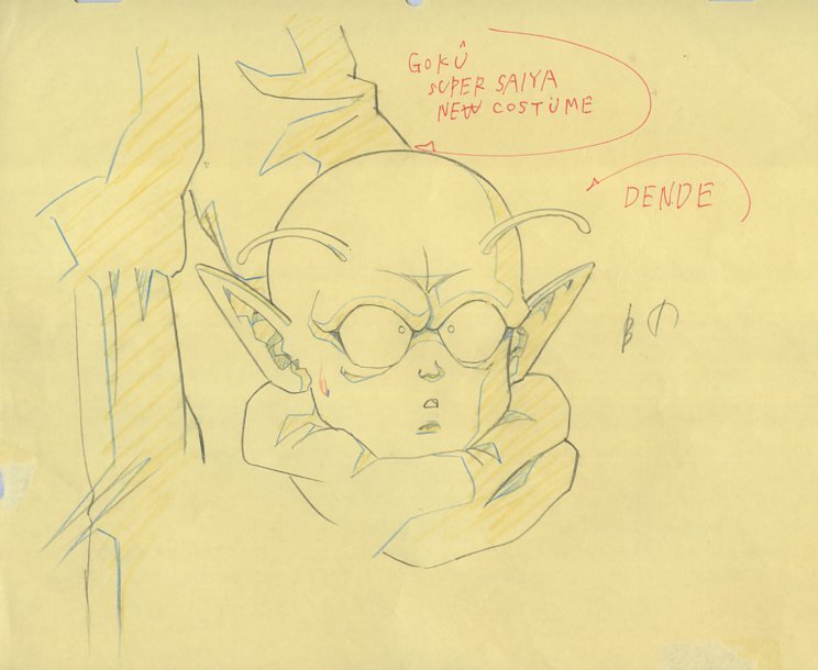 A цифровая картинка исходная картина Dragon Ball (DRAGON BALL) тот 7