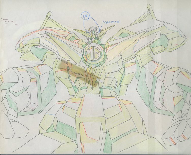 Aセル画　 勇者特急マイトガイン（BANKシーン）　其の29_画像2