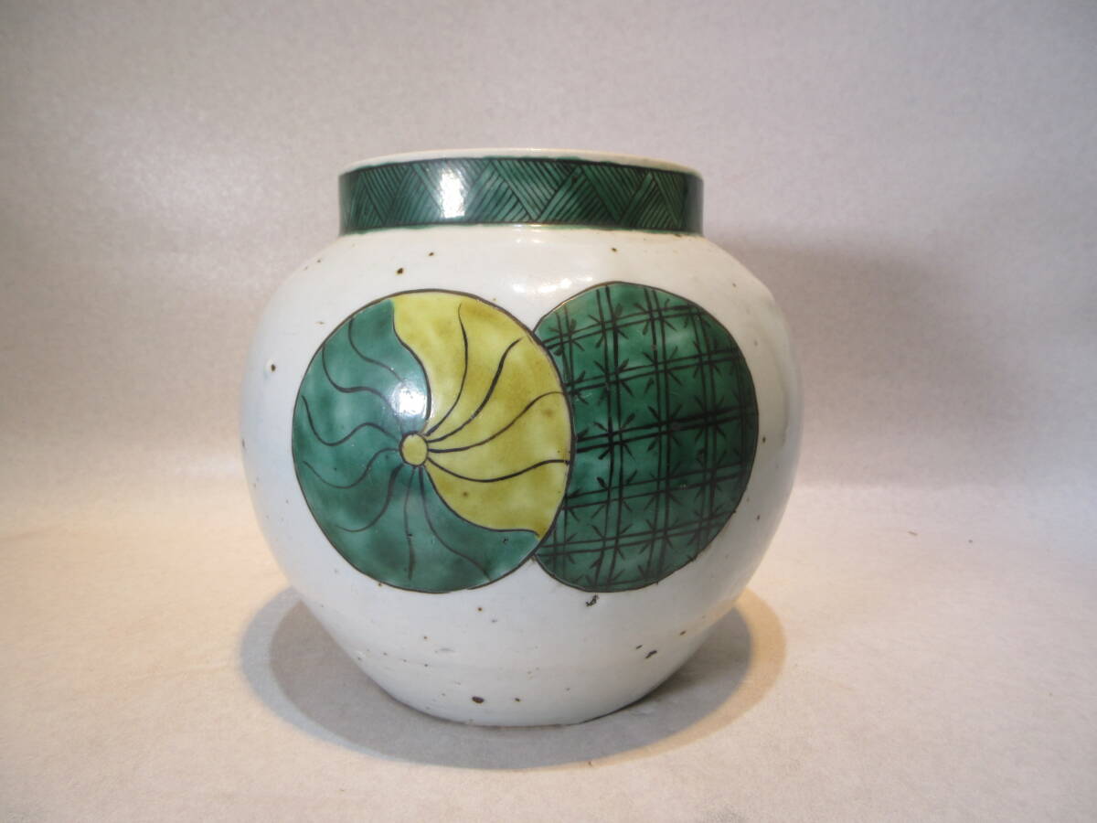 Ｔ２６６３　古九谷　色絵丸紋丸壷　高１９ｃｍ_画像1