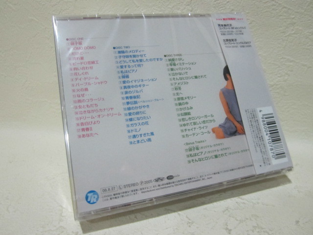 【CD】＜新品＞ 高田みづえ / コンプリート・シングルズ / コレクション決定盤！ ★3CD最強ベストアルバム★_画像3