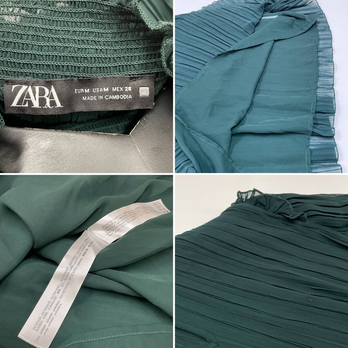 ZARA /M/ グリーン ロングワンピース レディース プリーツ フリル 長袖ドレス カジュアル ゴールドボタン 大人可愛い生地 デイリー ザラ_画像7