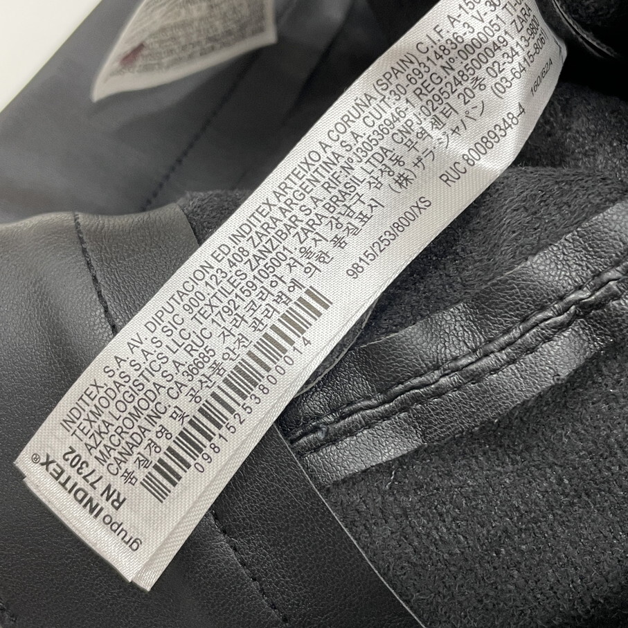 ZARA /XS/ ブラック フェイクレザーレギンスパンツ レディース ホワイトロゴタグ カジュアル ボトム 通勤 オートバイ バイク デイリー ザラ_画像8
