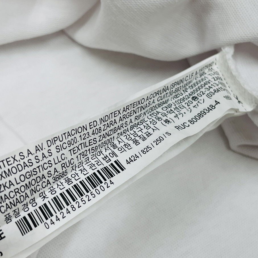 ZARA【S】ホワイト ポロシャツ クロップド ショート丈 長袖トップス レディース カジュアル 通勤 大人可愛い生地コットン デイリー ザラ_画像7