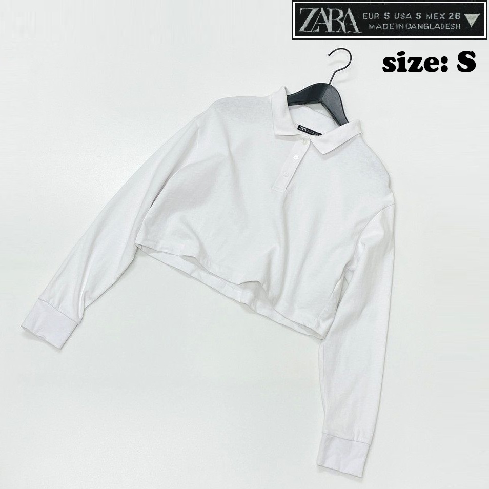 ZARA【S】ホワイト ポロシャツ クロップド ショート丈 長袖トップス レディース カジュアル 通勤 大人可愛い生地コットン デイリー ザラ_画像1
