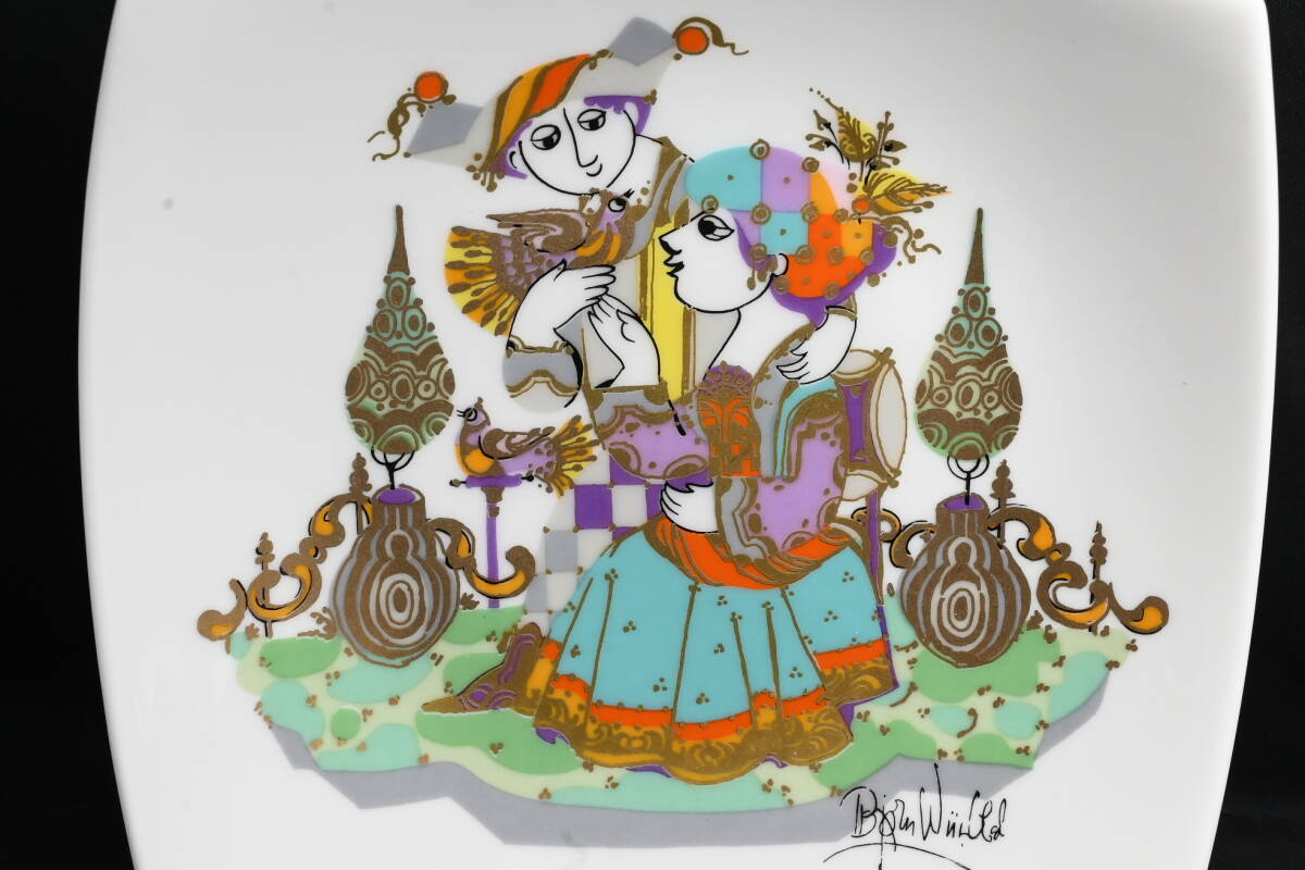 ローゼンタール ビョルン・ヴィンブラッド 飾り皿 2枚セット 縦:約18cm 横:約18cm _画像8