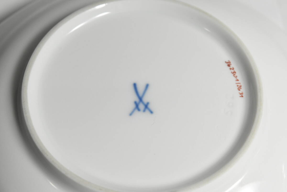 Meissen　マイセン　ピンクオニオン　カップ＆ソーサー　ブルーオニオン　ピンク　箱付き_画像4